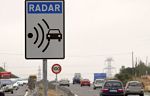 Radares de trafico