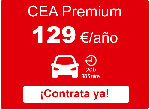 CEA Premium